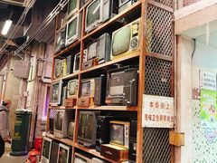 -CITY MART城市集市·里弄(北外滩来福士广场店)