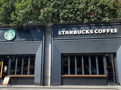 -星巴克臻选(长沙运达中央广场店)