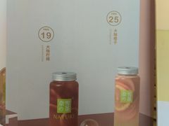 -奈雪的茶(南山大冲一期店)