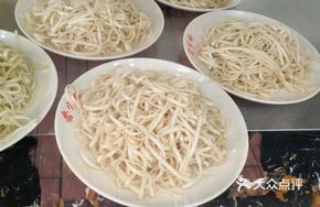 Egg White Cold Noodles