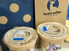 -瑞幸咖啡(田贝地铁站D出入口店)