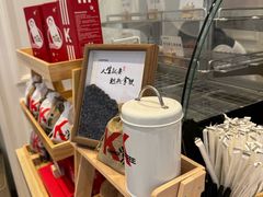 -春晖饭堂(中山大学南校区店)