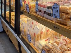 -聚利来食品(南戴河店)