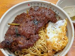 肉丝拌川加大排-无名氏面馆(邮电路店)