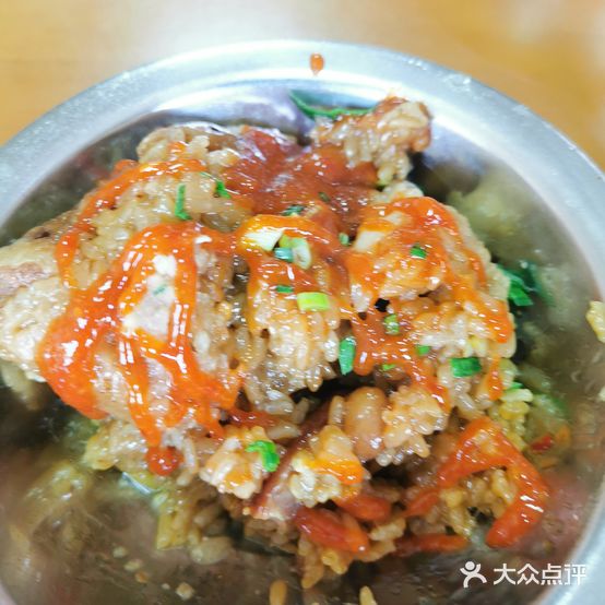 换治肉粽店(中瑞城·公园首府店)