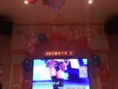 -歌库K馆量贩KTV(万达广场店)
