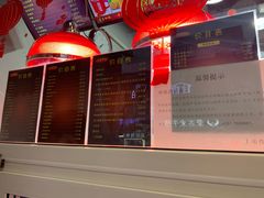 菜单-上帝炸鸡(食品街店)