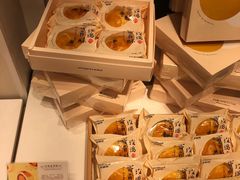 -好利来(光华中心店)