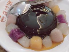 仙草冰-益汁湘(三坊七巷店)
