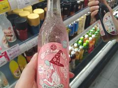 -blt精品超市(南京环宇城店)