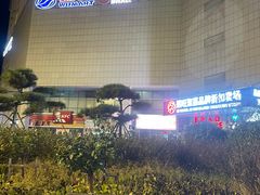-滨河世纪广场公园