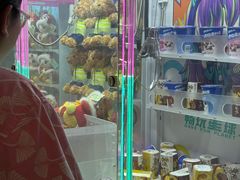 -涨巢·潮玩水疗局