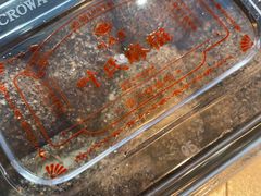 -叶氏麻糍(鼓浪屿店)