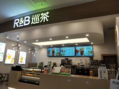 -圆融购物中心(南天成路店)