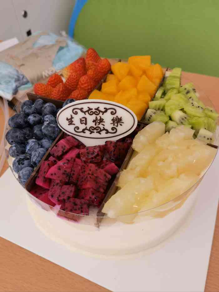 maky米旗(大桥店)-"[薄荷]环境: 去取蛋糕才发现装修变了好.