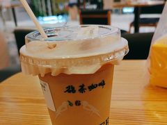 -鹊茶咖啡•新中式(深圳首店)