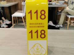 -家乐福(川沙店)