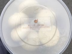 -浙江三立开元名都大酒店·四季轩中餐厅