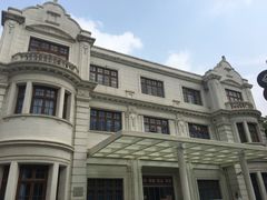 -上海市眼病防治中心(康定路院区)