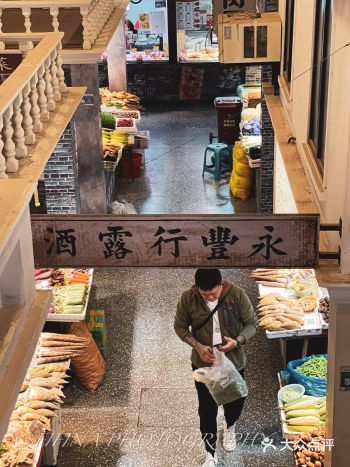 <游>天凉赶个集？老上海风情集市等你来