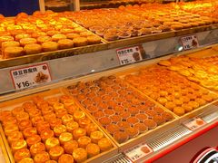 -東更道点心行(崂山丽达店)