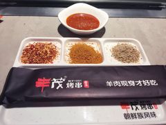 -丰茂烤串(钦州北路店)