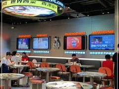 大堂-開籠雀冰室(同和金铂店)