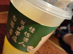 -绿茶餐厅(蓝色港湾店)
