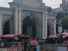-厦门大学(思明校区)