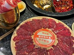 -蜀大侠火锅(香格里拉店)