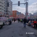 佳木斯江边大早市老八汤子面