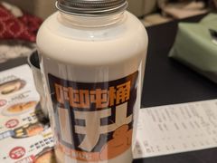 -酷公社·榴莲披萨(太原街店)