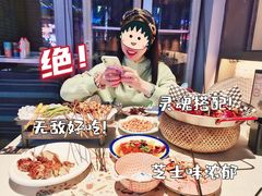 -酒肆浅葱•烧烤•龙虾•排档(卓悦intown店)
