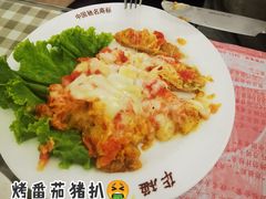 -华梅西餐厅(哈尔滨中央大街店)