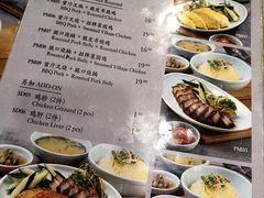 -南香饭店(Jalan Sultan)