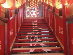 -唐猫庭院·千年陕菜(大唐不夜城店)