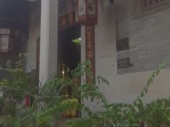 -黄埔古港
