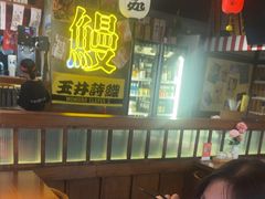 -白石的深夜食堂(济南万象城店)