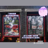 香料爱好者冲鸭|小毅烤鸡