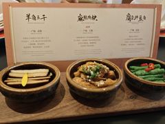 -丽晶轩中餐厅(重庆丽晶酒店)