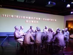 -中共一大纪念馆