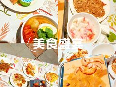 -汉斯南美烤肉(总店)