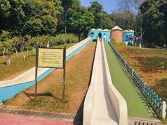 -天河儿童公园