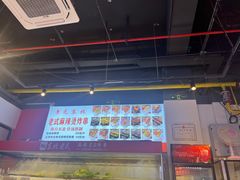 -杭景元·东北老式麻辣烫&炸串(江河时代店)