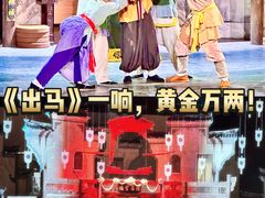-虹桥艺术中心