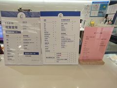 -朵云书院(滴水湖店)