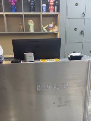 -藤野造型