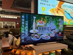 -得意咚瓜·顺德鱼生·冬瓜火锅(深圳首店)