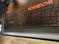 -吉野家(复兴路第二餐厅店)