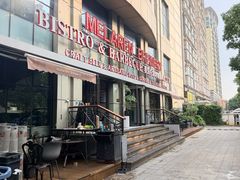 -麦凯伦烧烤·精酿超级工厂店(金桥总店)